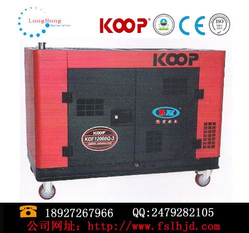 科普koop柴油发电机组 三相380vkdf12000q-3_产品